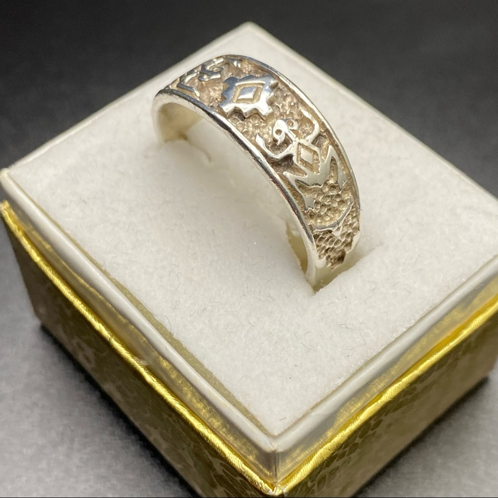 Vintage 925 Sterling Silver Southwestern Aztec Lizard Engraved Band Ring - Picture 11 of 16